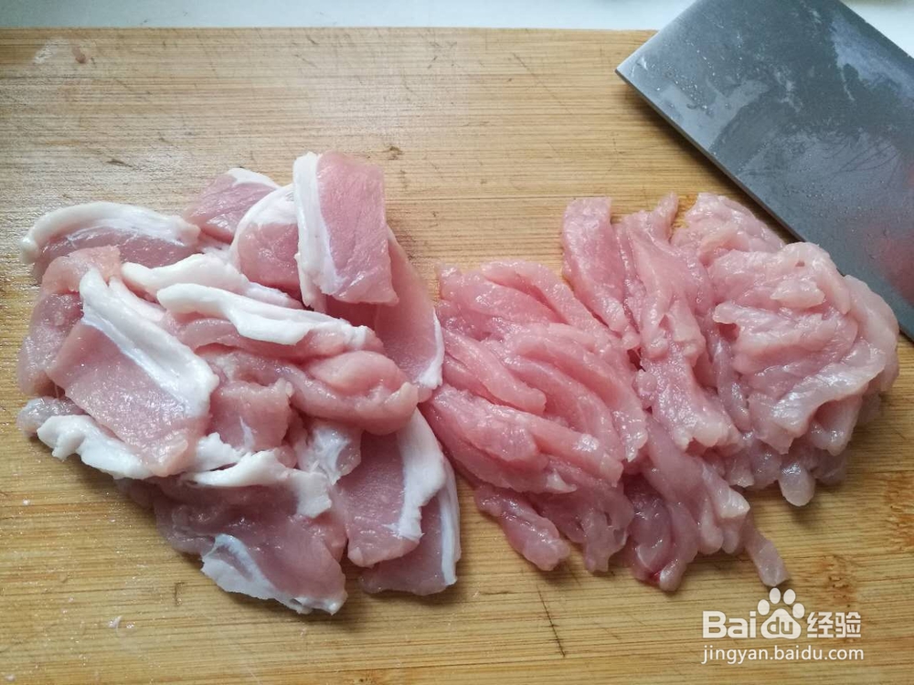 苗府韭薹炒肉的做法