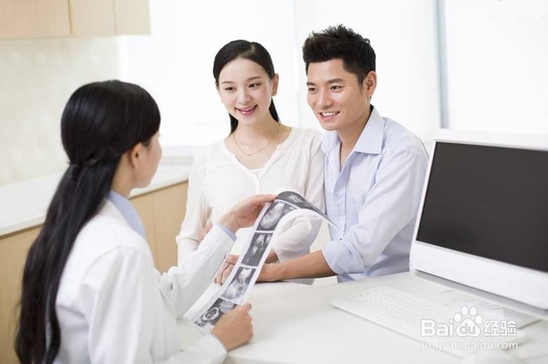 如何科学度过怀孕前三个月？