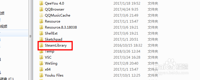 CSGO怎么下载(国服以及国际服两种版本)
