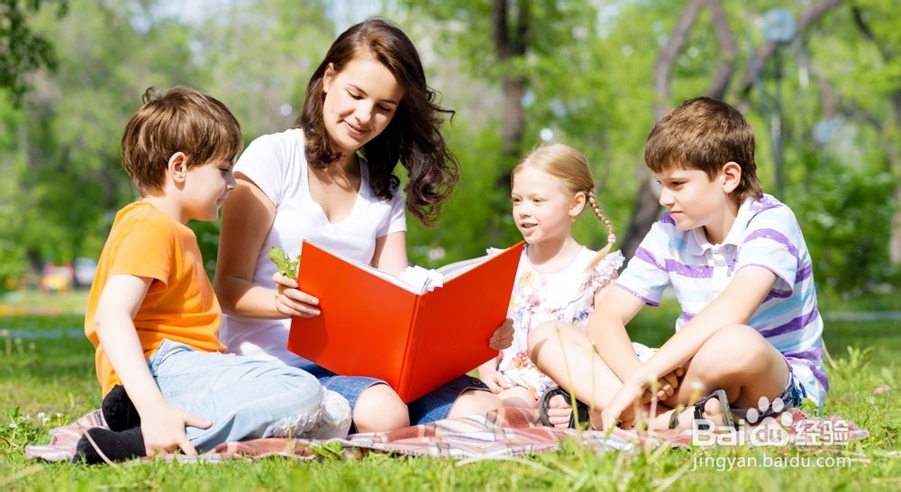 让孩子前程似锦的6大好习惯