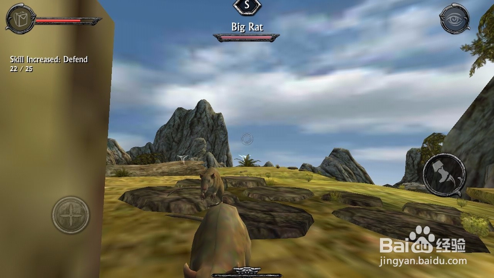 掠夺之剑暗影大陆怎么视角