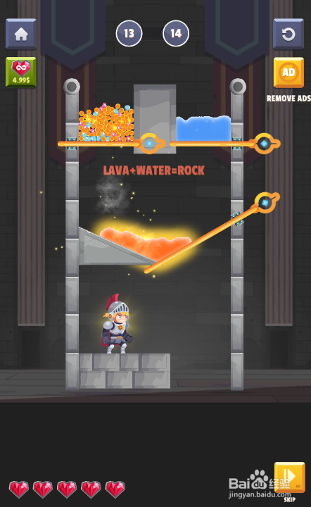 Hero Puzzle的Level 13怎样通关？