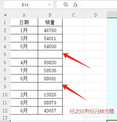 excel数据中遇到空白行不能正常排序怎么办