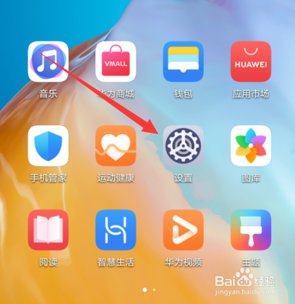 微信打开才能收到信息是怎么回事