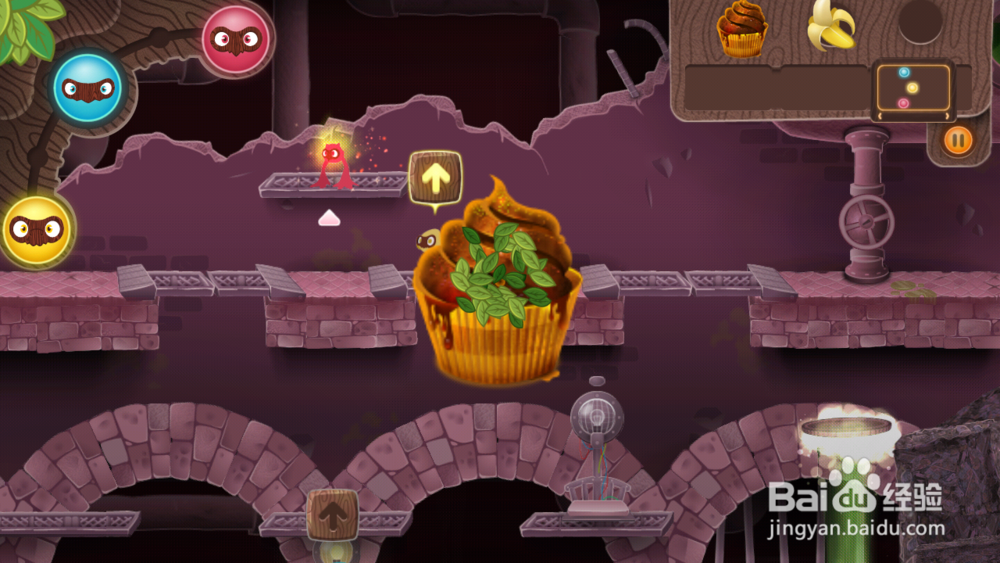 三个小伙伴(MiniIniMo)游戏攻略2：[4]第四关