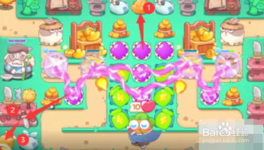 保卫萝卜4喜乐月饼节第1关攻略