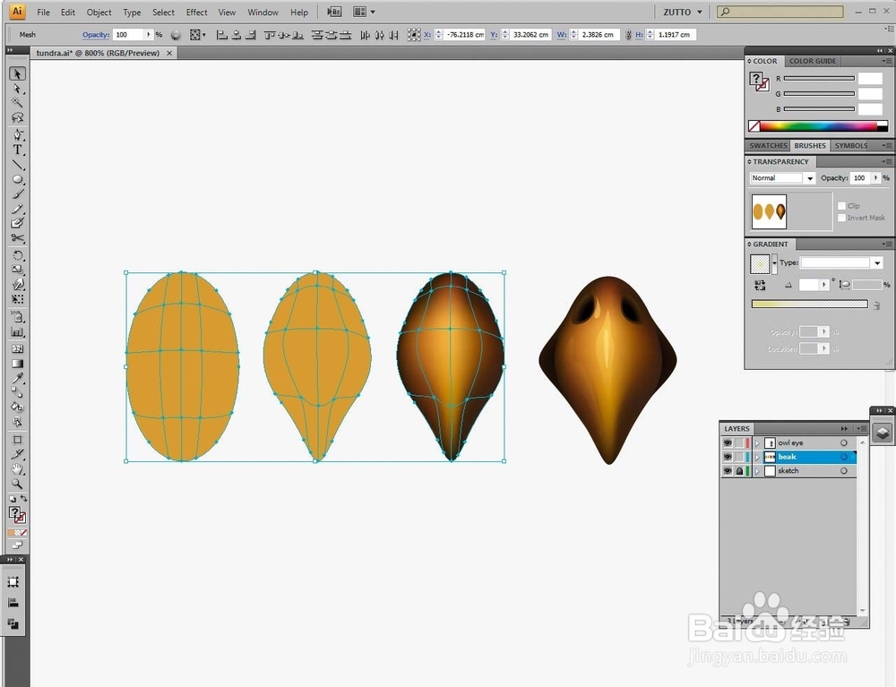 Adobe Illustrator教程:主动态梯度技术