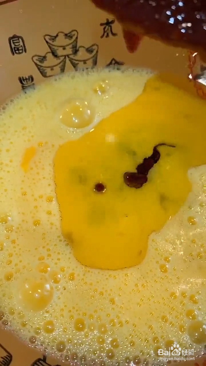 如何制作东北鸡蛋糕？