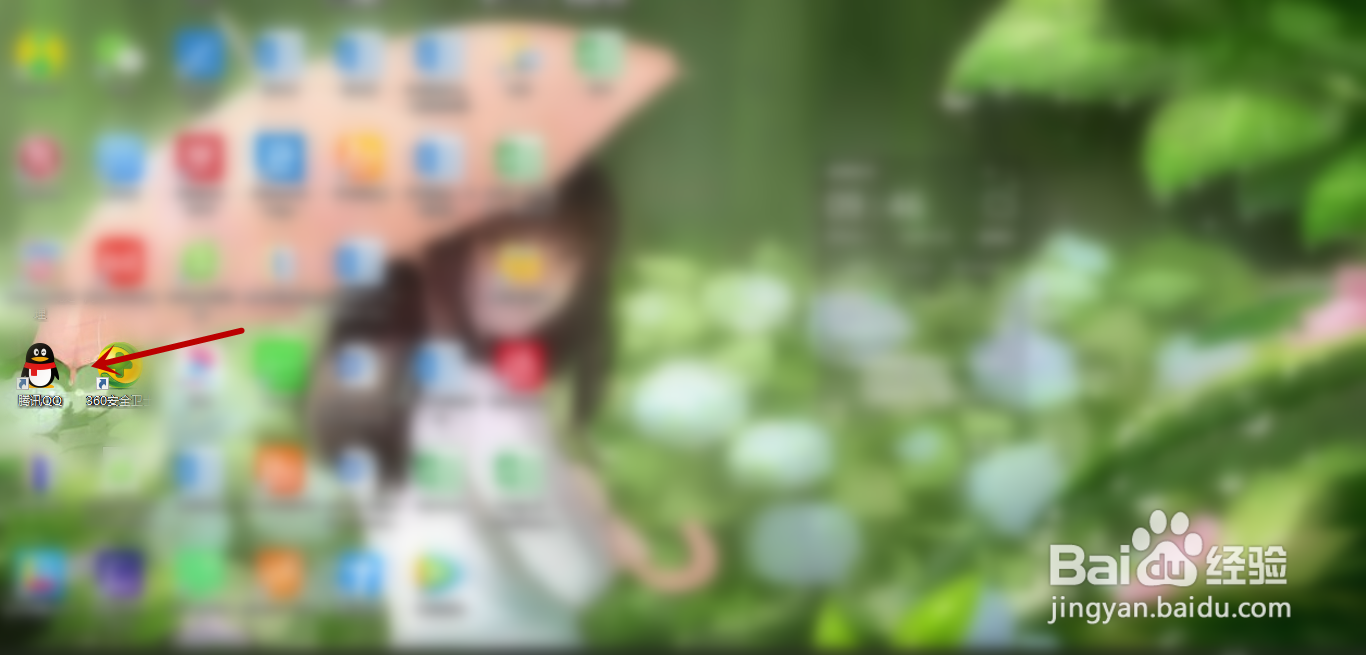 为什么qq空间评论被自动删除