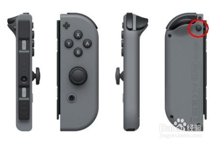 switch手柄怎么拆