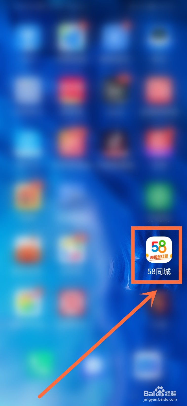 门面转让怎么发布信息