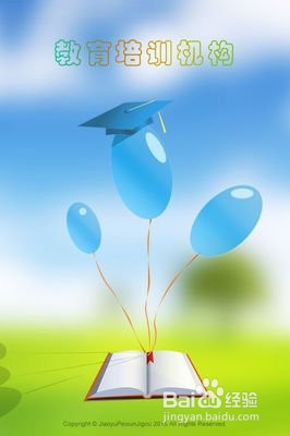 ios14允许app请求跟踪灰色