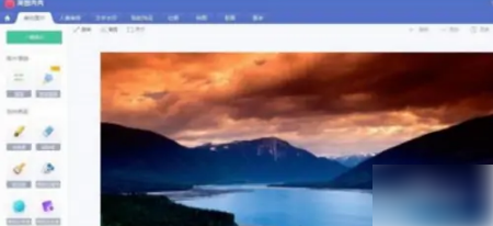 美图秀秀照片拼图怎么拆分?