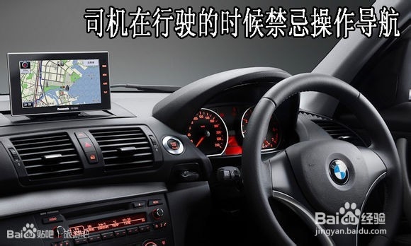 自驾游需要注意什么,自驾游注意事项