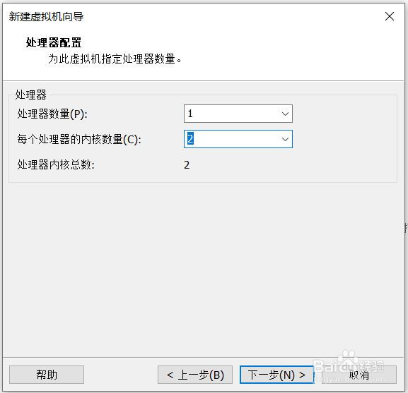 从零开始在VMware中安装官网版Windows XP