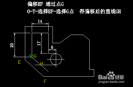 AUTOCAD2007制作教案