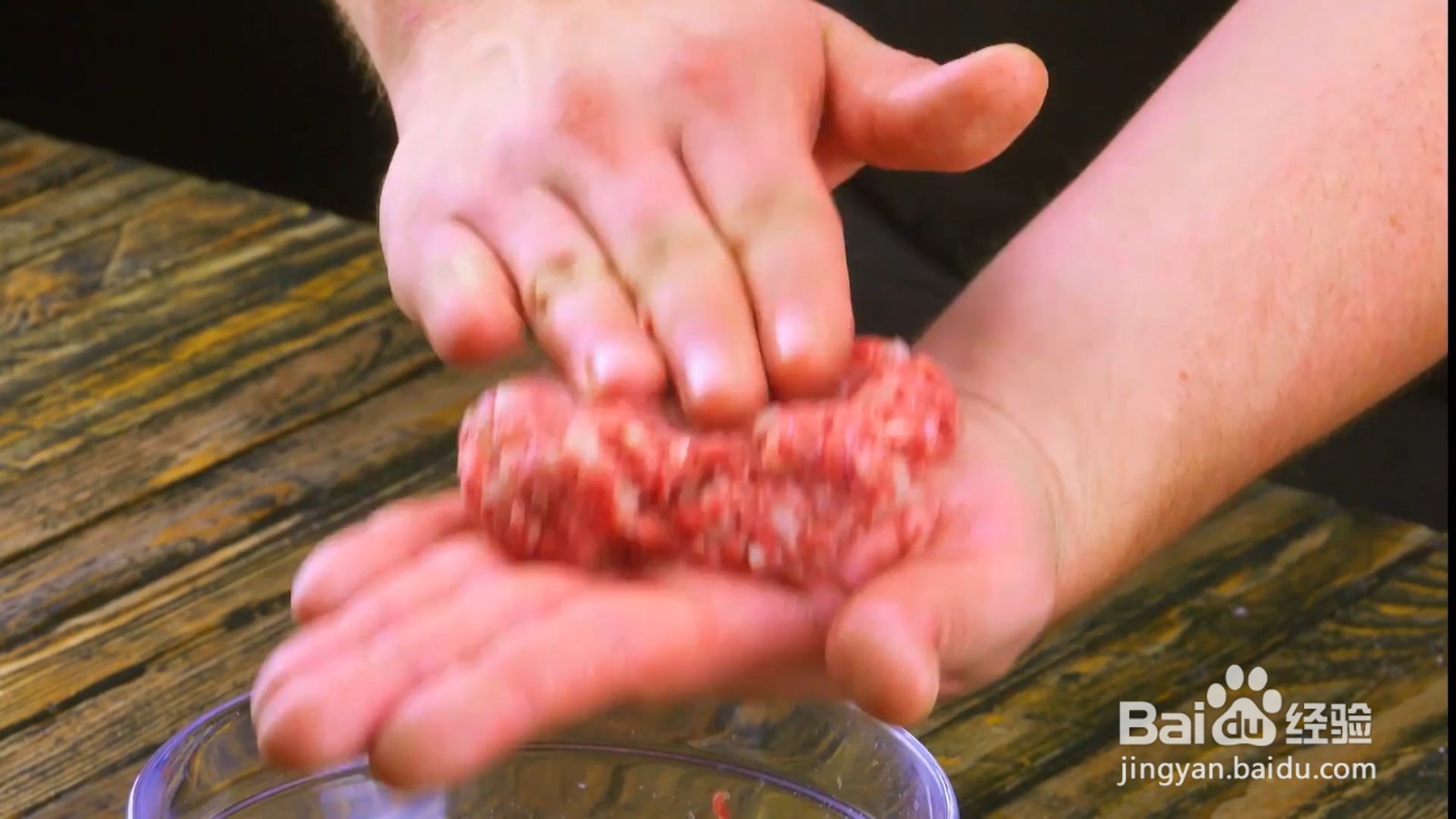 番茄起司堡怎么制作