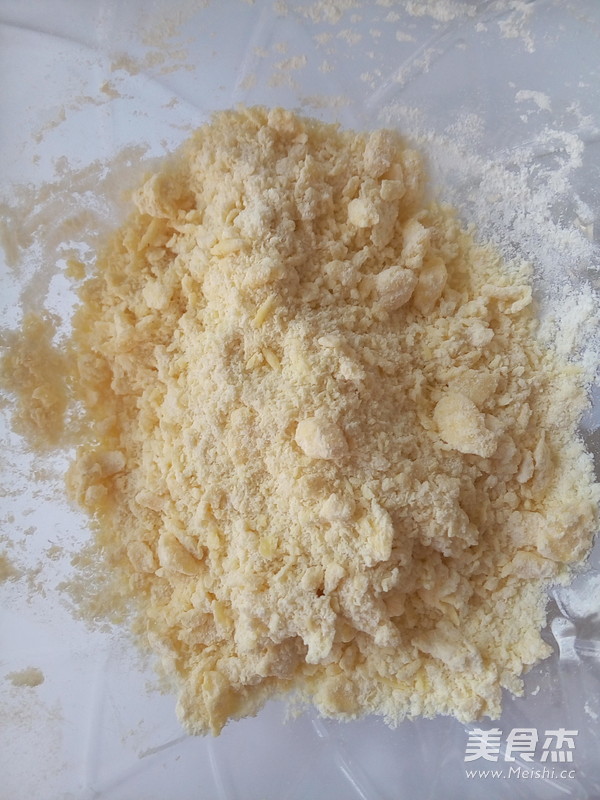 椰香南瓜派的做法
