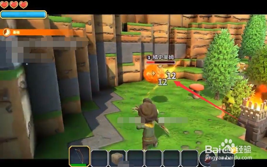 传送门骑士怎么免掉30元