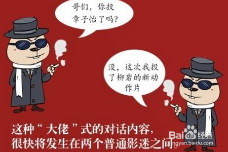 娱乐宝怎么预约购买?