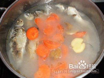 胡萝卜鲫鱼汤