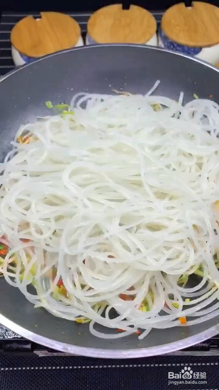 如何制作河北鸡蛋炒粉丝