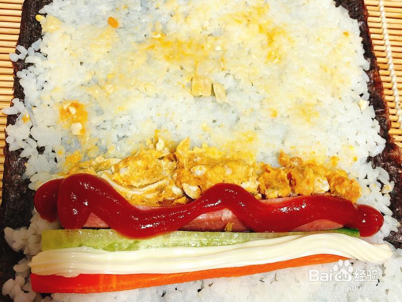 鸭蛋黄寿司的做法