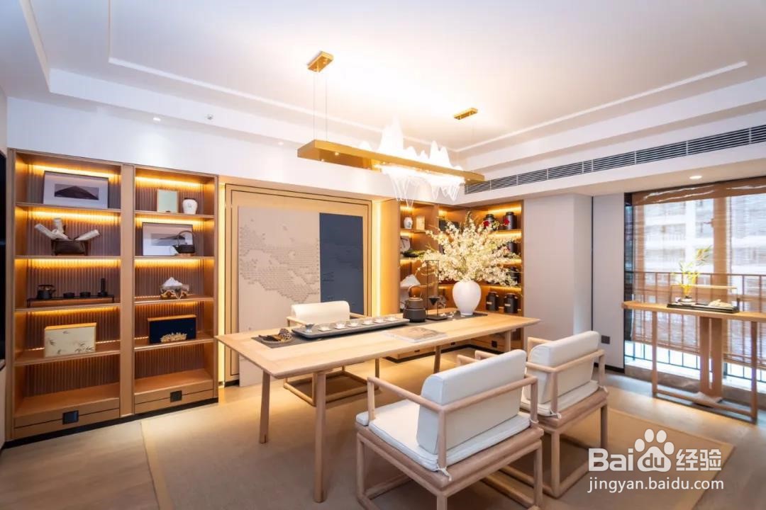 小公馆户型设计理念