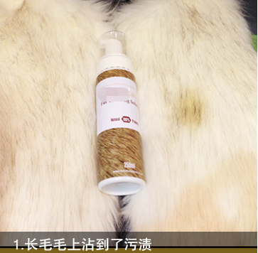 兔毛的衣服如何清洗、怎么打理