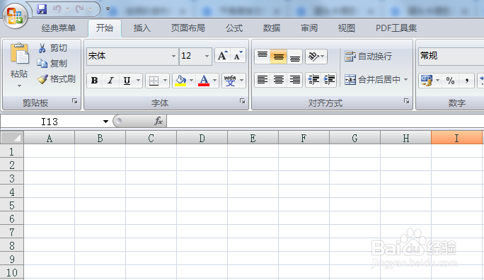 EXCEL表格如何设置关闭网格线显示