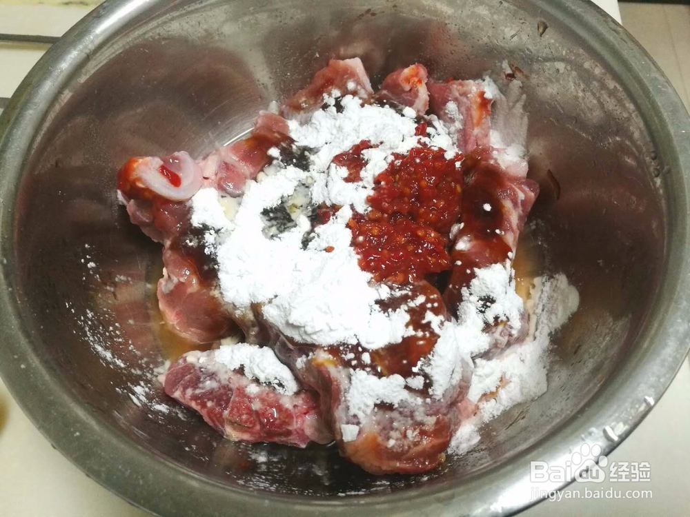 苗府酱香蒸排骨的做法
