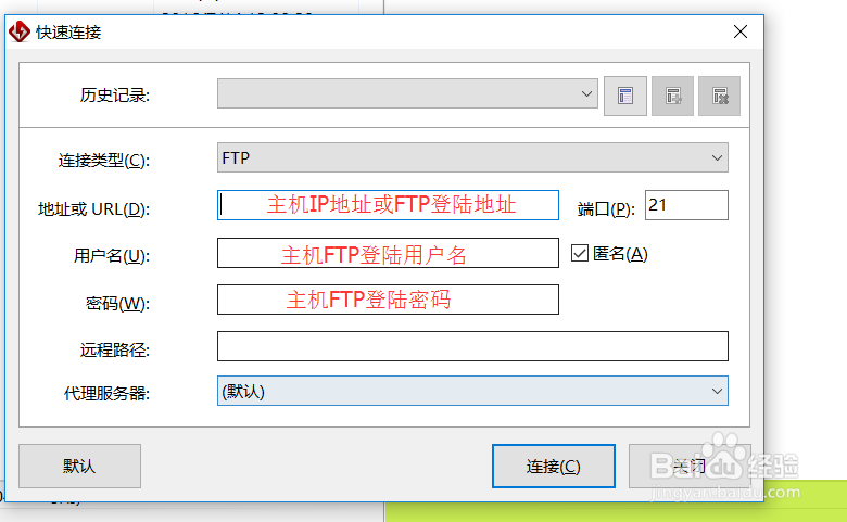 怎么搭建一个WordPress个人博客其实很简单