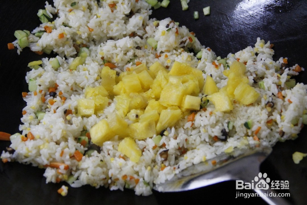 美味菠萝饭的做法