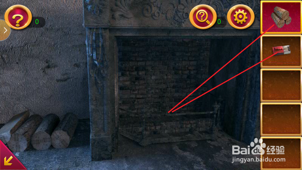 密室逃脱1逃出地牢第七关