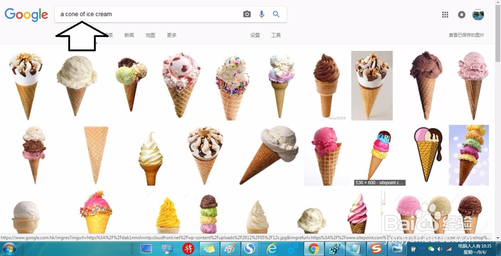 英语购物营业员和顾客对话练习