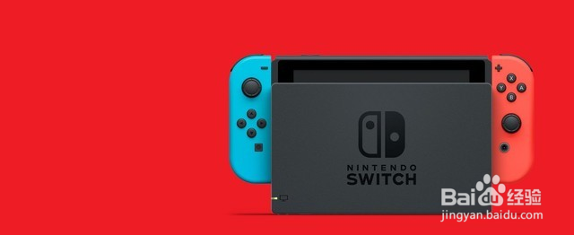 switch怎么登录另一个账号