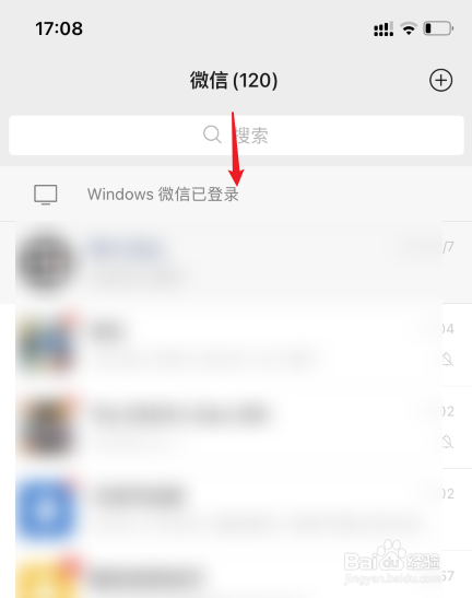 风火递怎么查自己快递