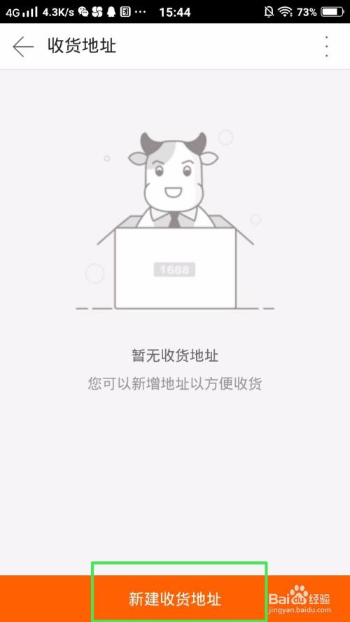 bd72f23834bb19ef3856cca2497bd28287893aa0.jpg?x-bce-process=image%2Fresize%2Cm_lfit%2Cw_500%2Climit_1%2Fquality%2Cq_80