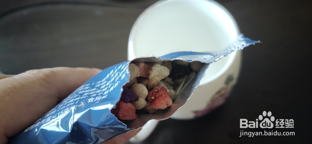 水果麦片用酸奶怎么泡