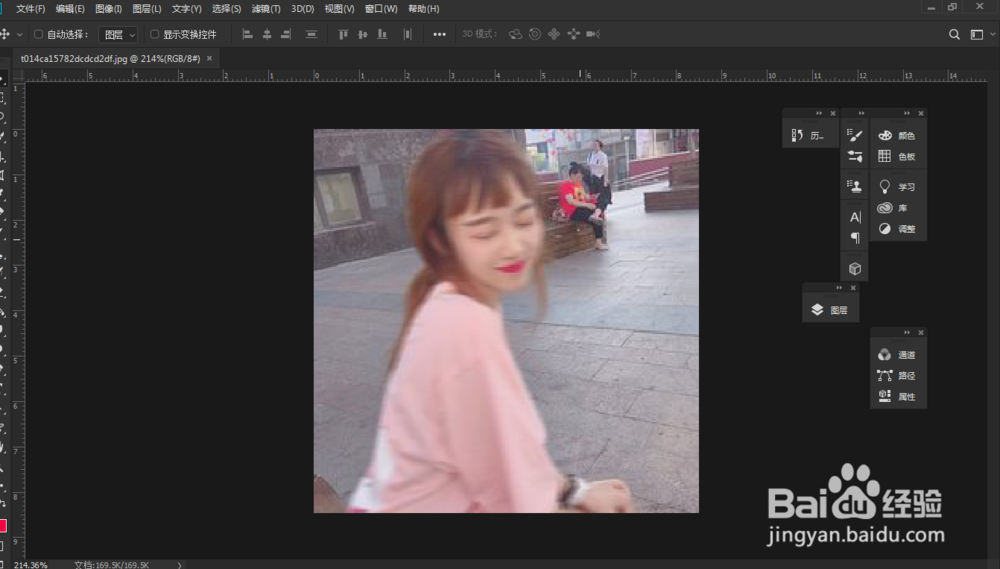 photoshop怎么让模糊的图片变清晰