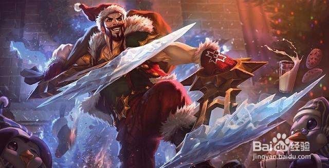 LOL S9 最新荣耀行刑官德莱文符文点法&出装玩法