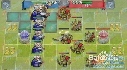 《英雄学院》攻略：光明议会【第6、7关】