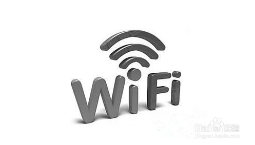 如何隐藏WiFi