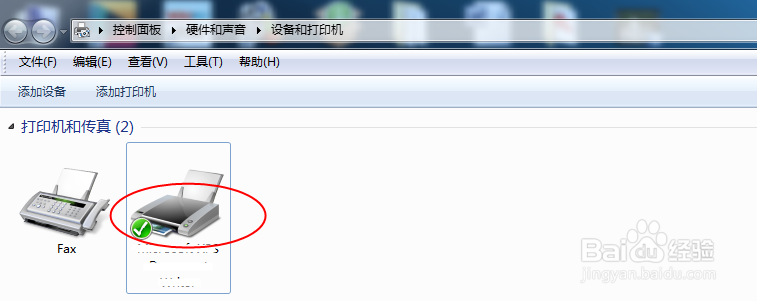 打印机不能打印怎么办?