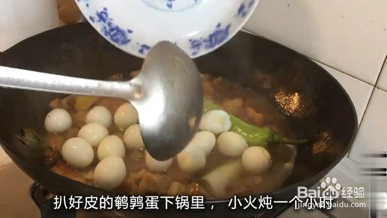 如何制作好吃的鹌鹑蛋红烧肉