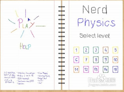 书呆子回家记小游戏怎么玩？