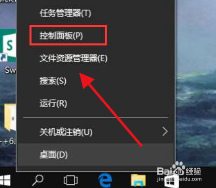 怎么禁止