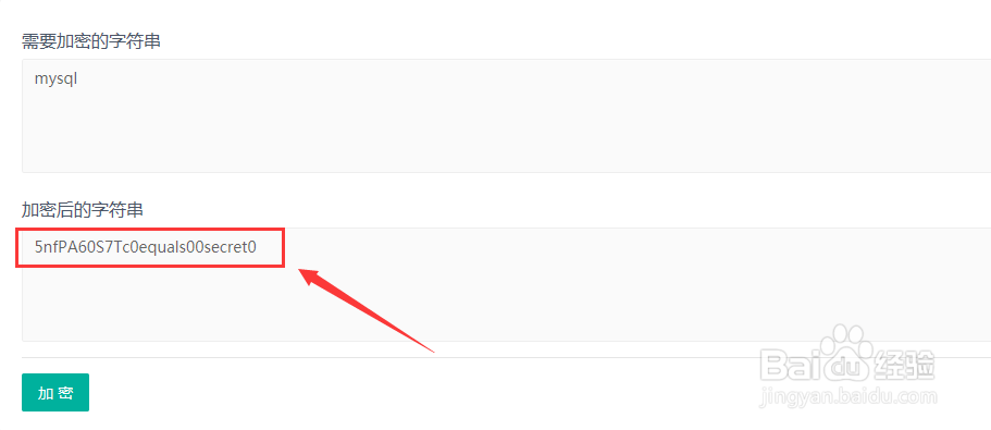 SiteServer CMS如何修改数据库用户和链接信息？