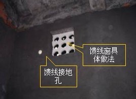 通信机房土建监理质量控制点