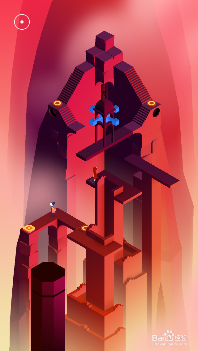 纪念碑谷2攻略——第十四章 瞭望台(下)